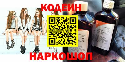 а пвп мука Ликино-Дулёво
