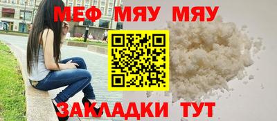 шишки Ливны