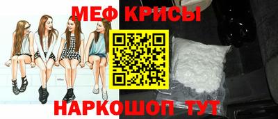 гашик Лесосибирск