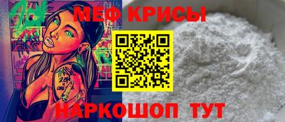 шишки Ливны