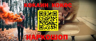 а пвп мука Ликино-Дулёво