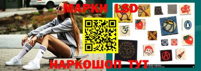 а пвп мука Ликино-Дулёво
