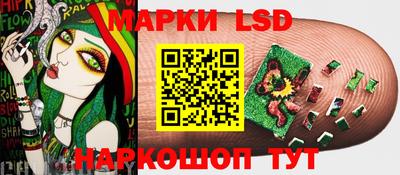 а пвп мука Ликино-Дулёво