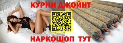 а пвп мука Ликино-Дулёво