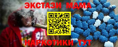а пвп мука Ликино-Дулёво