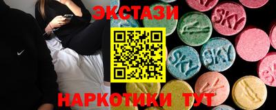 шишки Ливны