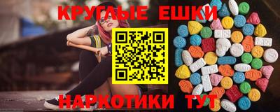 а пвп мука Ликино-Дулёво