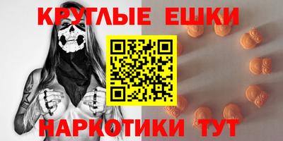 гашик Лесосибирск