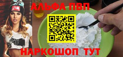 гашик Лесосибирск