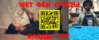а пвп мука Ликино-Дулёво
