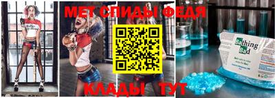 гашик Лесосибирск