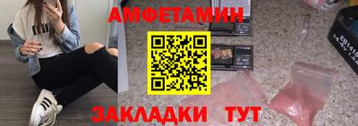 гашик Лесосибирск