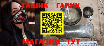 а пвп мука Ликино-Дулёво