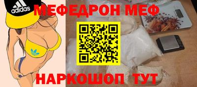 а пвп мука Ликино-Дулёво