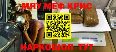 а пвп мука Ликино-Дулёво