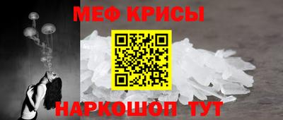 гашик Лесосибирск