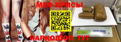 гашик Лесосибирск