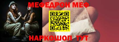 а пвп мука Ликино-Дулёво