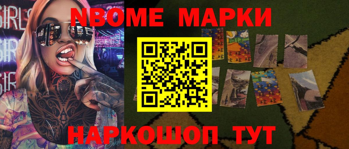 Лсд 25 экстази ecstasy  blacksprut рабочий сайт  Зеленогорск  LSD-25 экстази кислота  Вход с VPN 